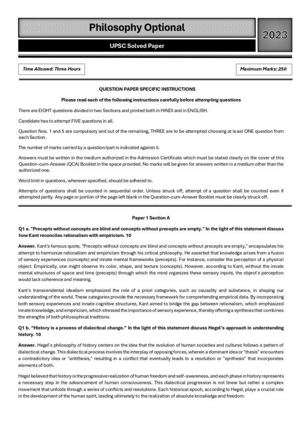 Philosophy Optional Previous years' Solved Papers 2017-2023 - Image 2
